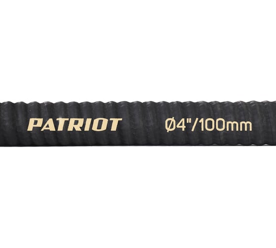 Изображение товара Рукав всасывающий SRh-40 (длина 4 м, 100 мм - 4 дюйма) Patriot 335002260