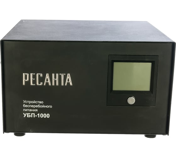 Изображение товара Устройство бесперебойного питания Ресанта УБП-1000 61/49/4