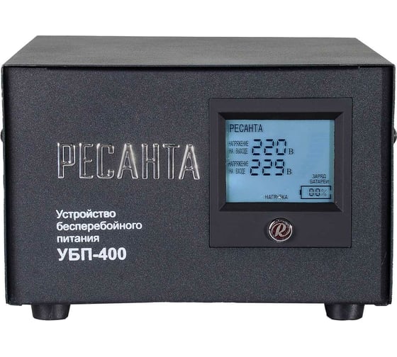 Изображение товара Устройство бесперебойного питания Ресанта УБП-400 61/49/3