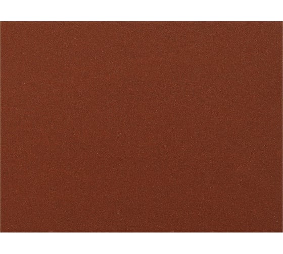 Изображение товара Лист шлифовальный СТАНДАРТ на бумажной основе, водостойкий (5 шт; 230х280 мм; Р180) Зубр 35417-180