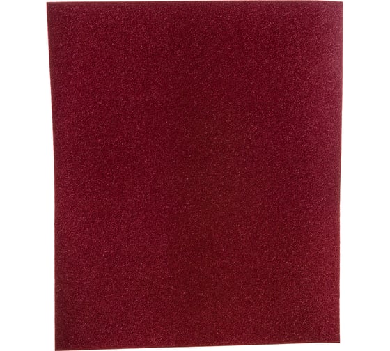 Изображение товара Лист шлифовальный СТАНДАРТ на бумажной основе, водостойкий (5 шт; 230х280 мм; Р120) Зубр 35417-120