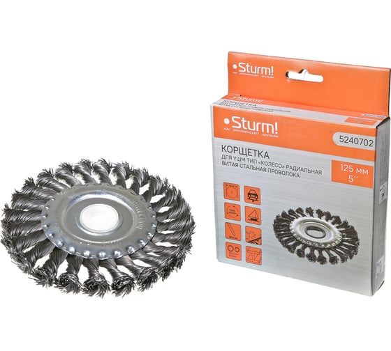 Изображение товара Корщетка-насадка для УШМ (125х22 мм) Sturm 5240702
