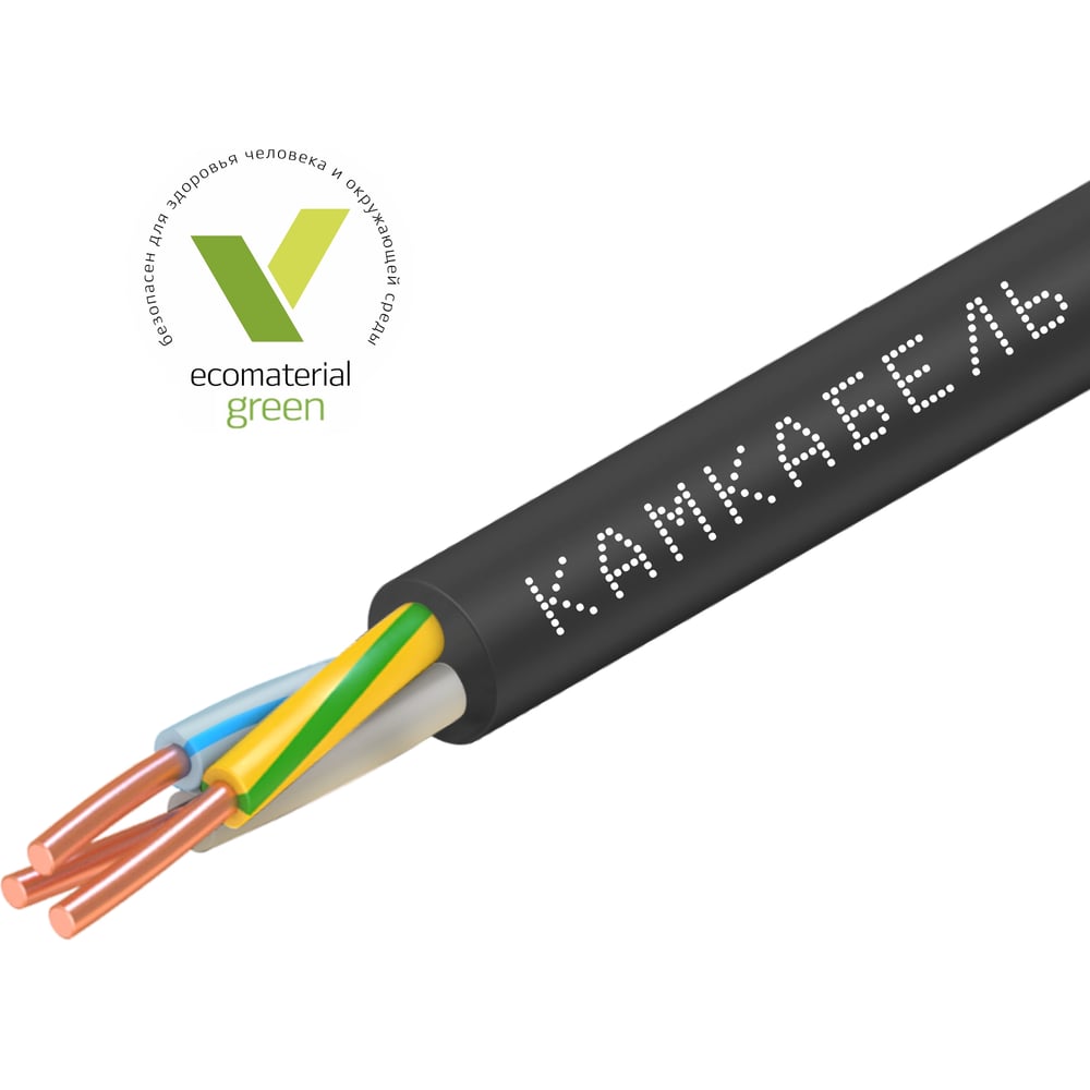 Изображение товара Кабель ВВГнг(А)-LS 3x1,5 100м черный Камкабель