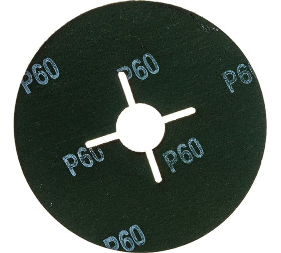 Изображение товара Круг шлифовальный ПРОФИ фибровый (5 шт; 115х22 мм; P60) для УШМ Зубр 35585-115-060