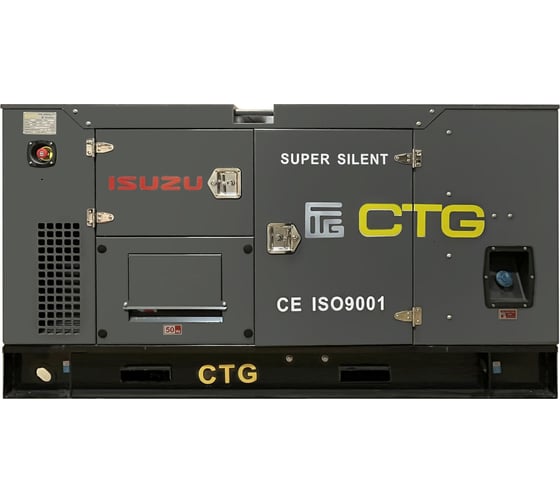 Изображение товара Генераторная установка CTG 22IS в кожухе 4687203457754