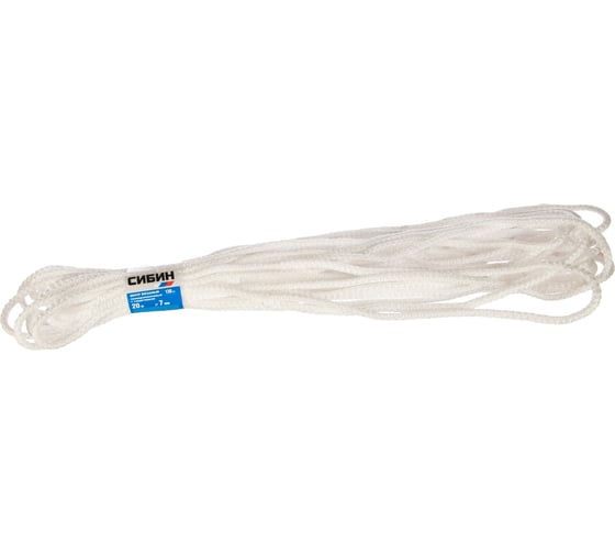 Изображение товара Вязаный полипропиленовый шнур с сердечником, белый, длина 20м, диаметр 7мм СИБИН 50257