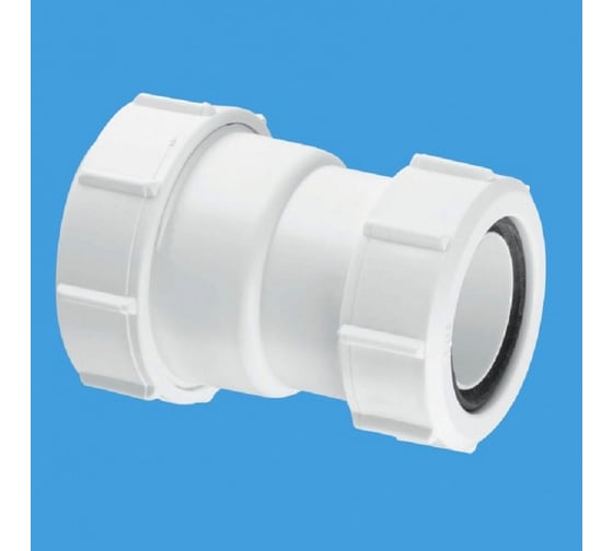 Изображение товара Трубный компрессионный переходник McAlpine Ду=32мм х Ду=40мм., белый 3240H-WH