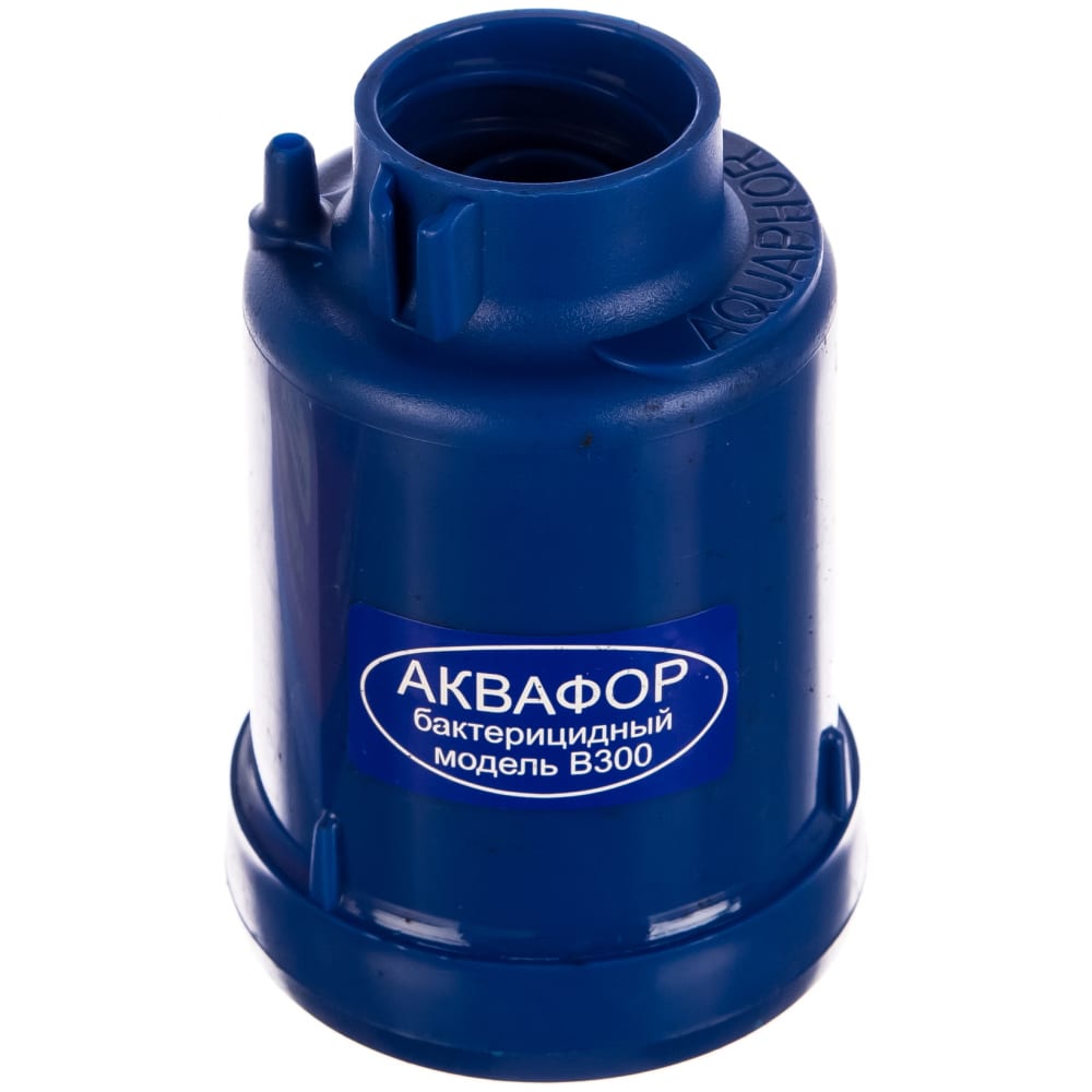 Сменный фильтрующий модуль Аквафор сменный модуль для систем фильтрации воды аквафор в5 комплект 3 шт