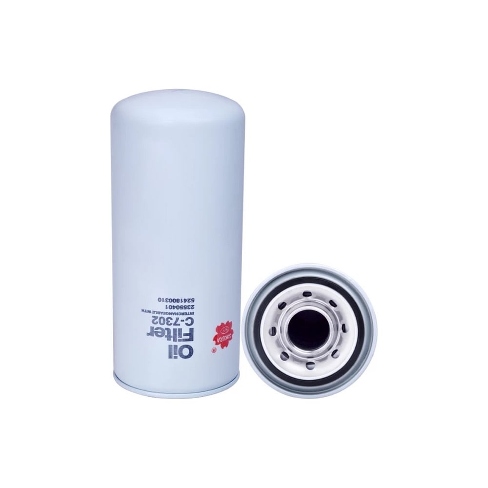 Масляный фильтр Sakura ключ для монтажа и демонтажа крыльчатки вентилятора для general motors ford opel мастак