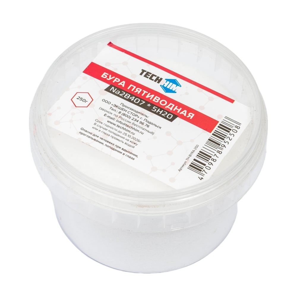 Изображение товара Флюс порошковый бура TECHHIM TH-BYRA-250 250 г для пайки цветных металлов