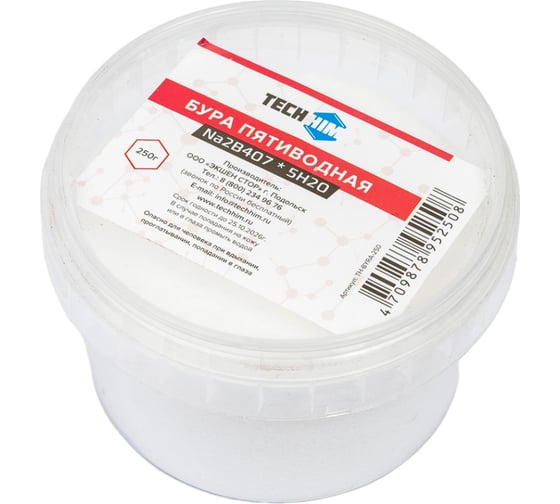 Изображение товара Флюс порошковый Бура 250 гр TECHHIM TH-BYRA-250