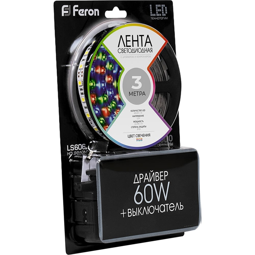 Светодиодная лента LED FERON - 27722