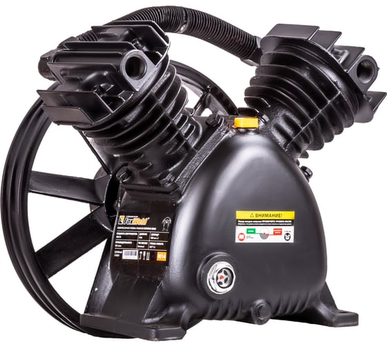 Изображение товара Компрессорная головка ременная AEROMAX B2080 Foxweld 9014