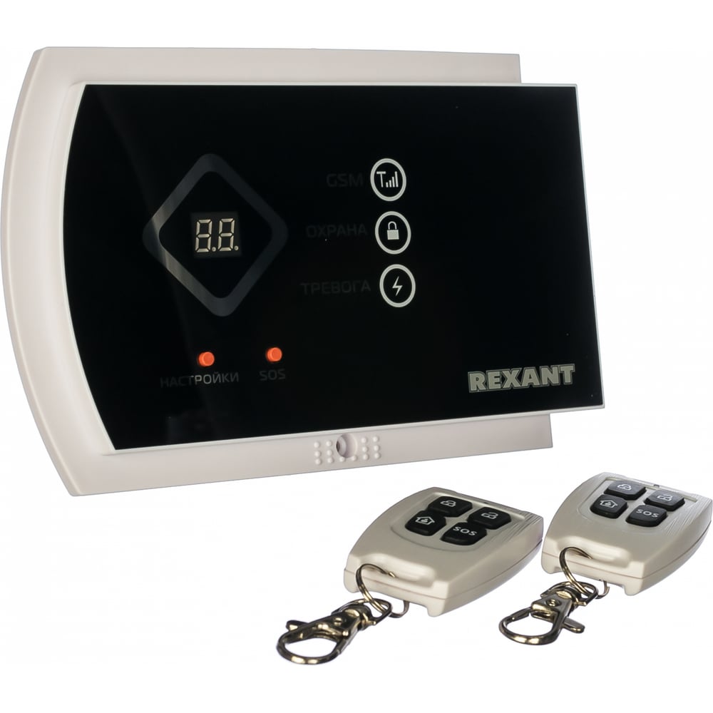 Сигнализация REXANT GS-115 46-0115