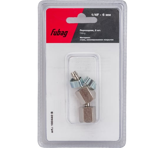 Изображение товара Переходник (2 шт; 1/4"F - елочка 6 мм с обжимным кольцом 9х11 мм; блистер) FUBAG 180440 В