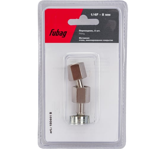 Изображение товара Переходник (2 шт; 1/4"F - елочка 8 мм с обжимным кольцом 11Х13 мм; блистер) FUBAG 180441 В
