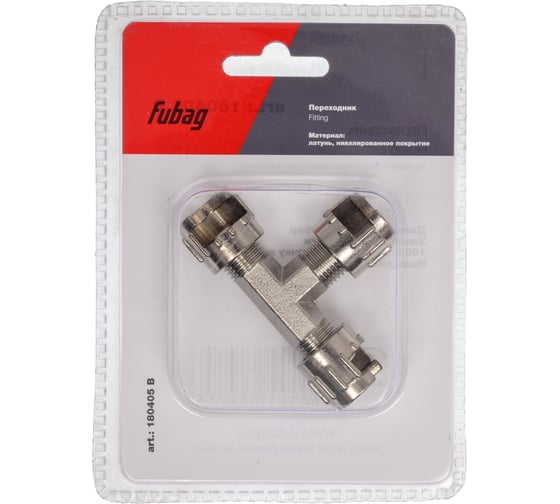 Изображение товара Переходник с тремя байонетными гайками, блистер FUBAG 180405 B