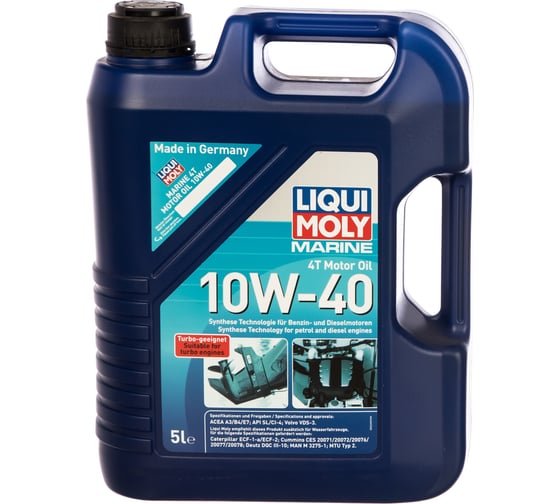 Изображение товара НС-синтетическое моторное масло для лодок LIQUI MOLY Marine 4T Motor Oil 10W-40 5л 25013