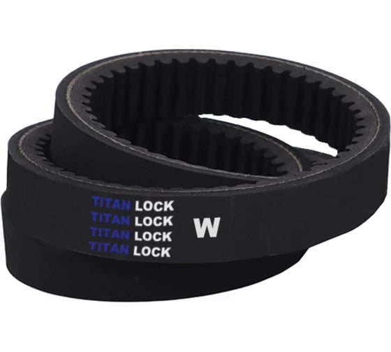 Изображение товара Зубчатый вариаторный ремень TITAN LOCK W25-1250Lp TLB-W25-1250