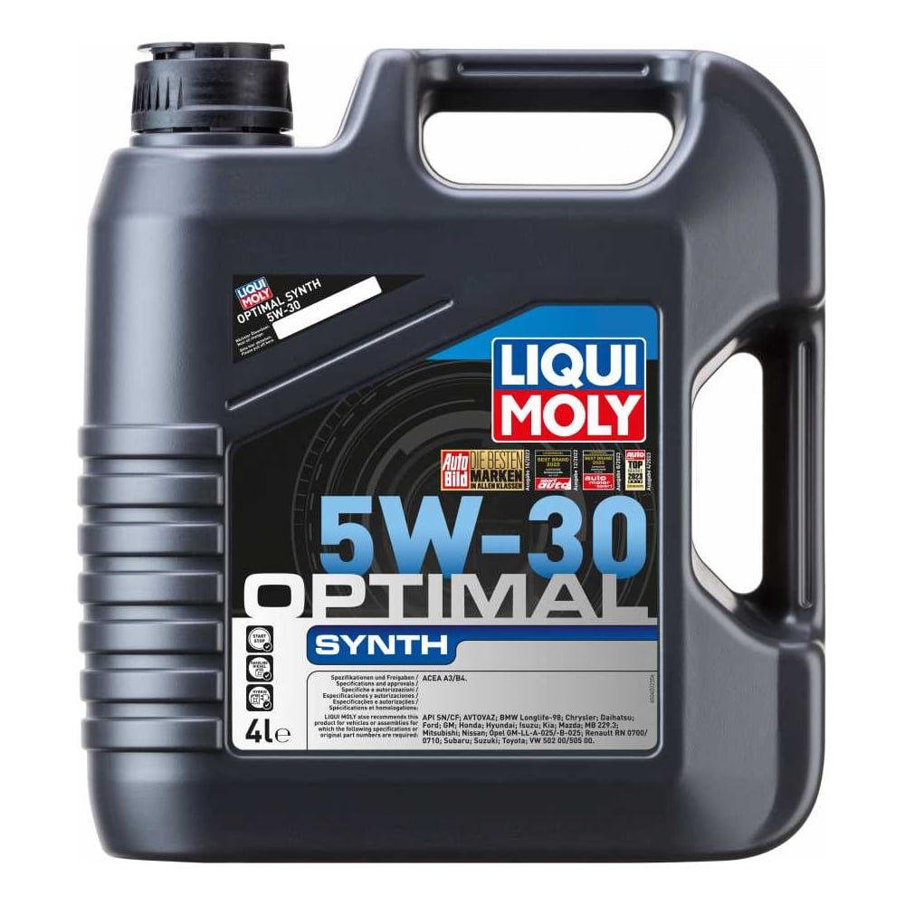 Масло Liqui Moly Купить Москва