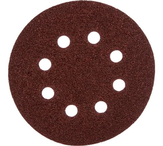 Изображение товара Круг шлифовальный СТАНДАРТ (5 шт; 125 мм; 8 отв; Р40) Зубр 35350-125-040