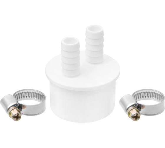 Изображение товара Штуцер с хомутами для промывных фильтров MasterProf d50 - 13 мм ИС.110661