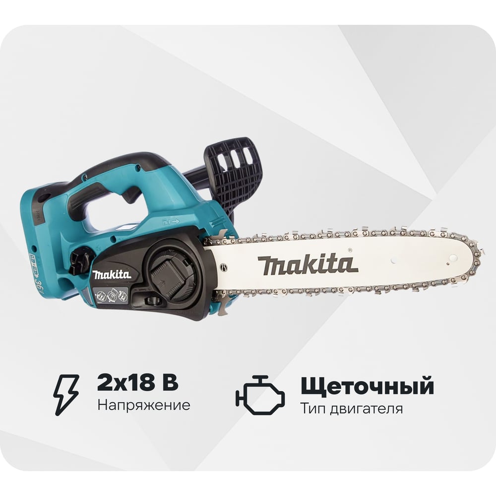 Изображение товара Цепная пила Makita LXT DUC302Z Изображение товара Цепная пила Makita LXT DUC302Z