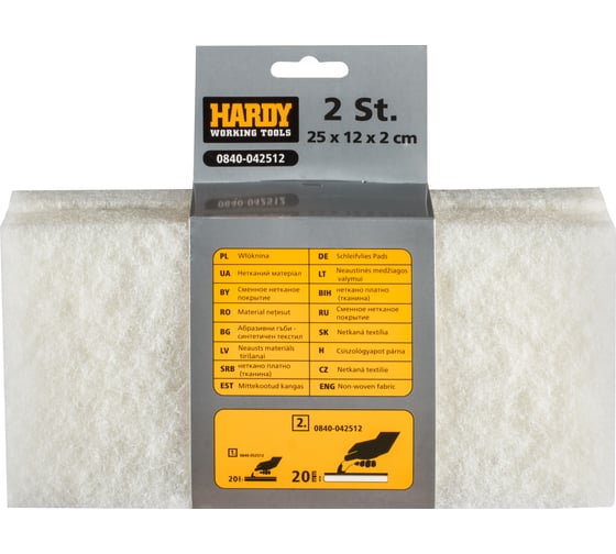 Изображение товара Шлифовальное волокно 2 шт, среднее, 250х120 мм KUSSNER 0840-042512