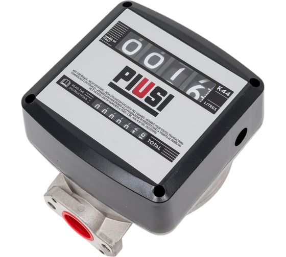 Изображение товара 4-х разрядный механический счетчик дизельного топлива PIUSI K44 ver. B 000561000