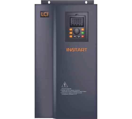 Изображение товара Преобразователь частоты INSTART lci-g185/p200-4 +lci-fm 185квт/200квт, 3ф, 380в, 50гц/60гц, ip20, с панелью управления 00094034