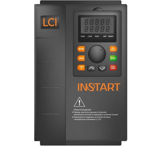 Изображение товара Преобразователь частоты INSTART lci-g22/p30-4b 22квт/30квт, 46а/58а, 3ф, 380в, 50гц/60гц, ip20, с панелью управления 000 91400