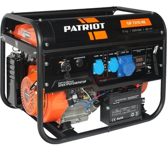 Изображение товара Бензиновый генератор Patriot GP 7210AE 474101590