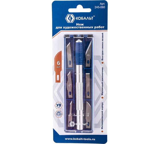 Изображение товара Нож для художественных работ, перовые лезвия 6шт, металлический корпус, кейс КОБАЛЬТ 245-060