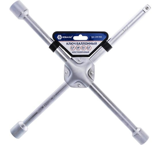 Изображение товара Баллонный крестообразный ключ 17, 19, 21, 1/2, 400мм, CR-V КОБАЛЬТ 244-926