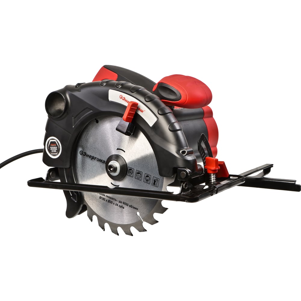 Изображение товара Циркулярная пила Энергомаш ЦП-185 мощность 1500 Вт диаметр 185 мм Изображение товара Циркулярная пила Энергомаш ЦП-185 мощность 1500 Вт диаметр 185 мм