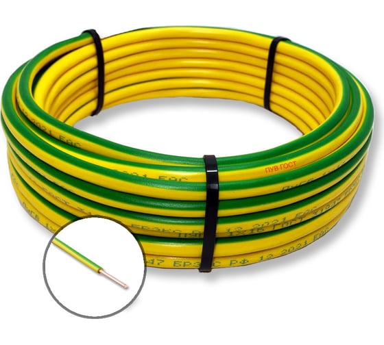 Изображение товара Установочный провод ПУВ ПРОВОДНИК 1x0.75 мм2 зелено-желтый, 30м OZ247261L30