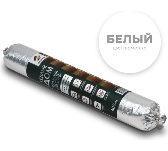 Изображение товара Герметик Organa Теплый Шов Log Sealant, туба 600 мл, цвет белый 108515