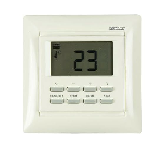 Изображение товара Программируемый терморегулятор REXANT RX-527H, бежевый 51-0569