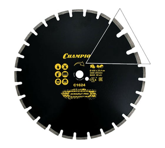 Изображение товара Диск алмазный по асфальту PRO (450х25.4 мм) Champion C1624
