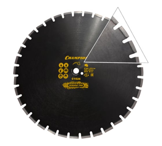 Изображение товара Диск алмазный по асфальту PRO (600х25.4 мм) Champion C1626
