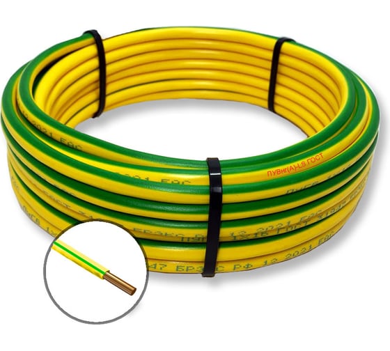 Изображение товара Установочный провод ПУВнг(А)-LS ПРОВОДНИК 1x25 мм2 зелено-желтый, 200м OZ250971L200