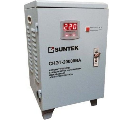 Изображение товара Релейный стабилизатор напряжения SUNTEK SK1.2 RL20000