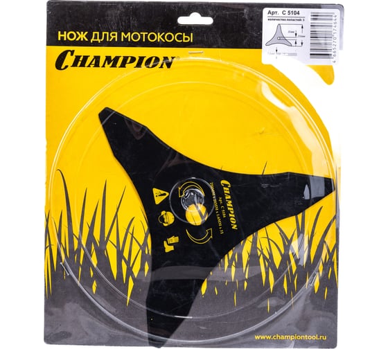 Изображение товара Нож для жесткой травы (250х20 мм) Champion C5104