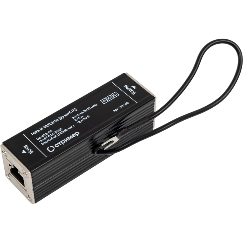 Изображение товара Устройство защиты от импульсных перенапряжений РИФ-И 48/0,5/10, RJ-45, IP20