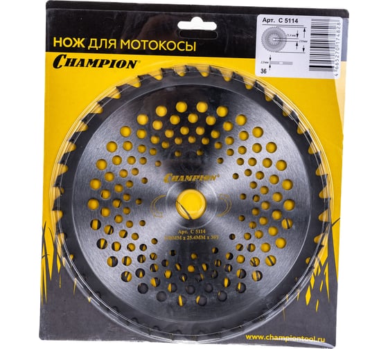 Изображение товара Нож с зубцами из твердого сплава (230х25.4 мм) Champion C5114