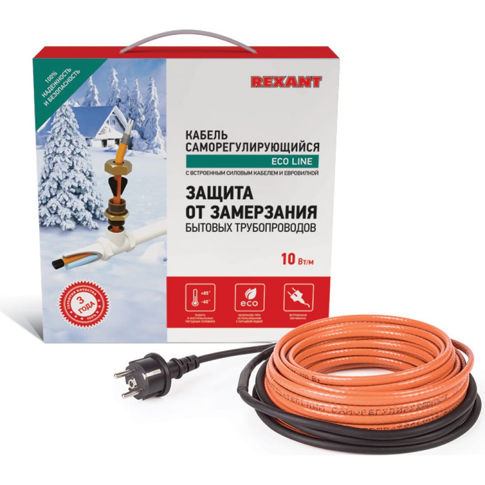 Комплект нагревательного саморегулирующегося кабеля rexant пищевой 10htm2-ct 51-0608
