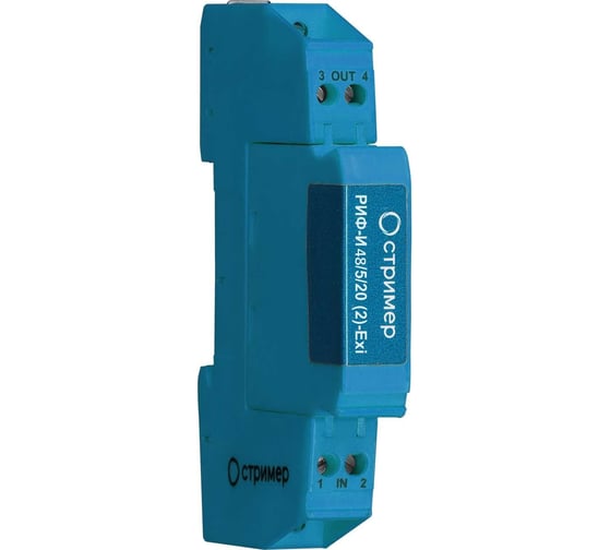 Изображение товара Устройство защиты от импульсных перенапряжений Стример для информационных систем во взрывозащищенном исполнении РИФ-И 48/5/20 (2)-Exi 202006