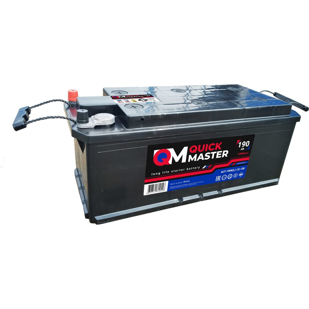Аккумуляторная батарея для грузового авто Quick Master пеногенератор bort foam master pro quick fix
