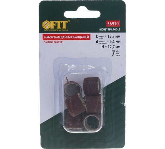 Изображение товара Бандаж наждачный и штифт (7 шт.) FIT IT 36910