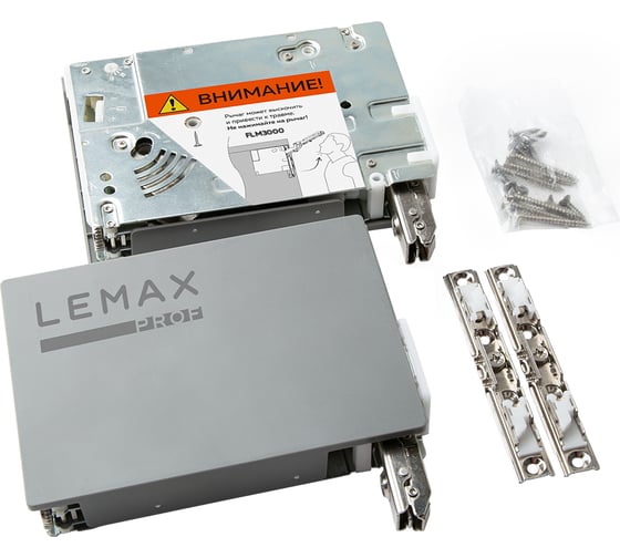 Изображение товара Подъемно-поворотный механизм, 4,5-10 кг Lemax PROF, FLM3000